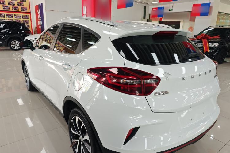 Used Geely Auto Emgrand GS 2020 1.4T CVT Ya
