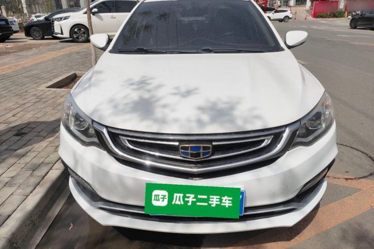 Used Geely Auto Vision 2018 1.5L Manual Happiness Edition