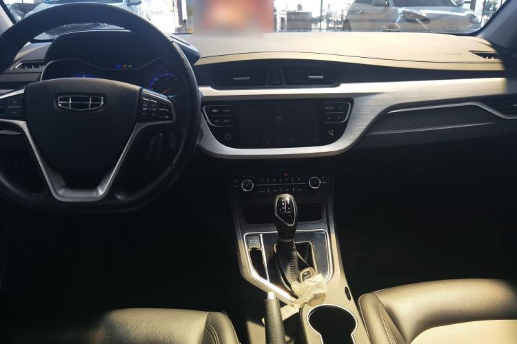 Used Geely Auto Vision 2020 Revised Version 1.5L CVT Asian Games Edition