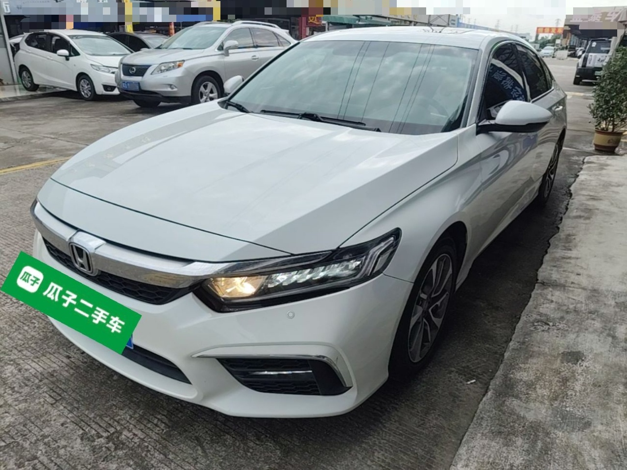 Under Front Bumper