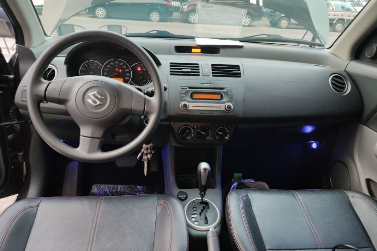 Used Suzuki Swift 2013 1.5L Automatic 20th Anniversary Limited Edition Center Console