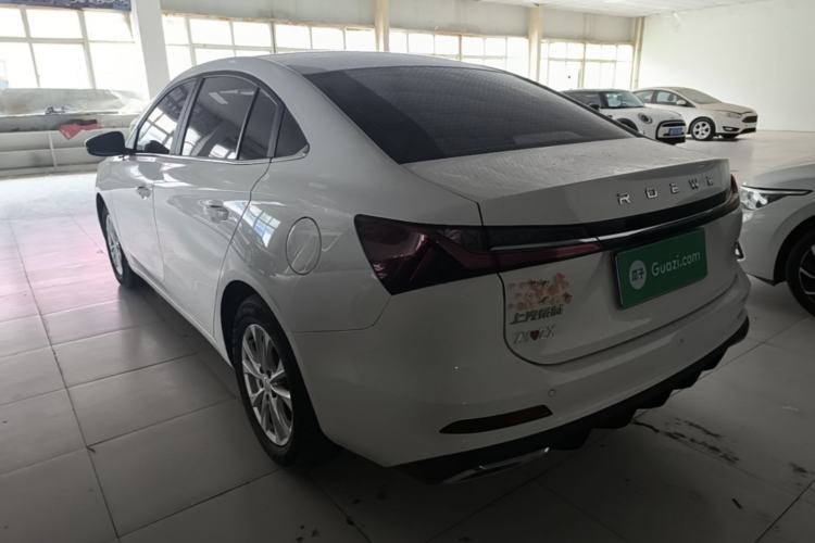 Used Roewe i5 2023 1.5L CVT Luxury Edition
