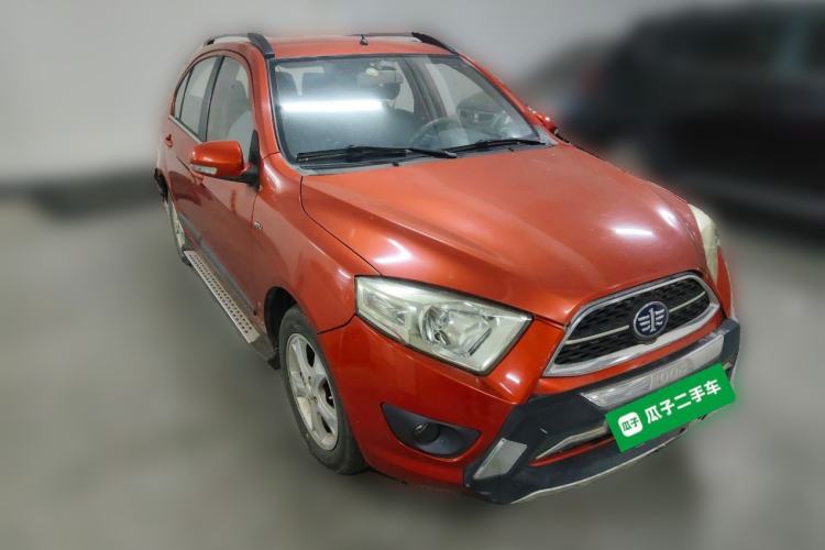 Used FAW Xiali N7 2013 1.3L Manual Luxury Model Front Right 45 Deg
