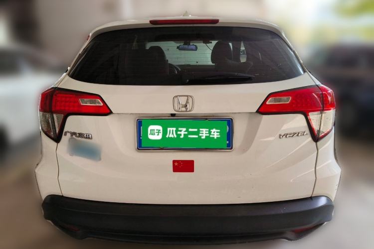 Used Honda Vezel 2020 1.5L CVT Pioneer Edition