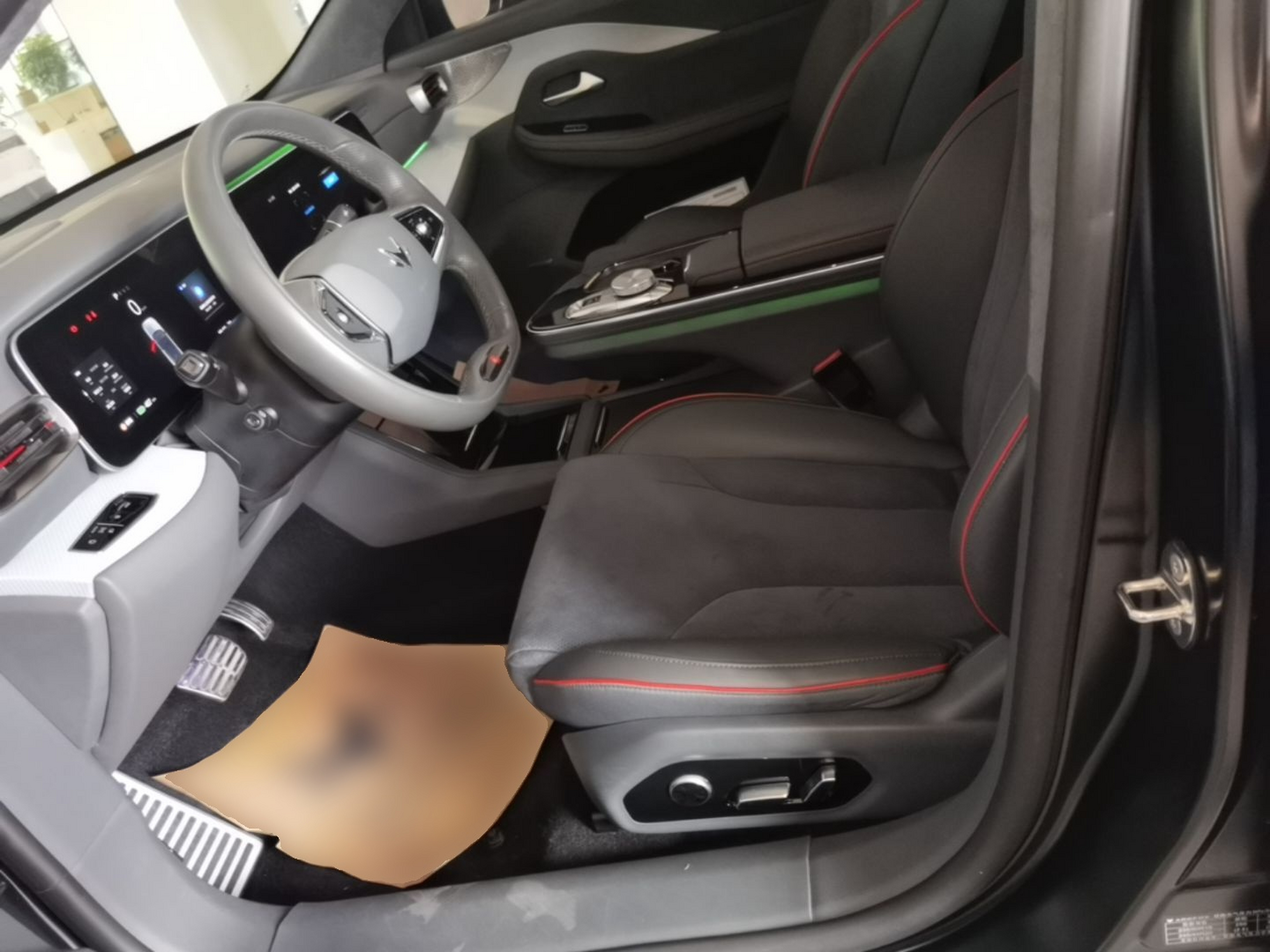 Interior delantero