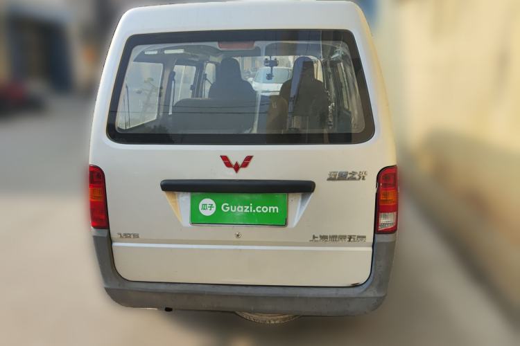 Used Wuling Zhiguang 2015 1.2L Practical LS-I Model
