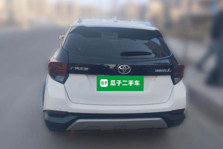 Used Toyota YARiS L Zhi Xuan 2020 X-Trail X 1.5L CVT Leading Edition Rear