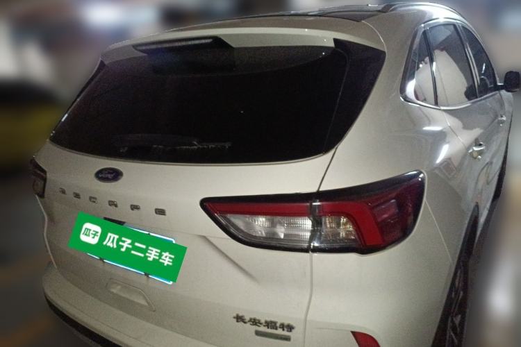 Used Ford Escape 2020 EcoBoost 245 Two-Wheel-Drive Titanium Edition
