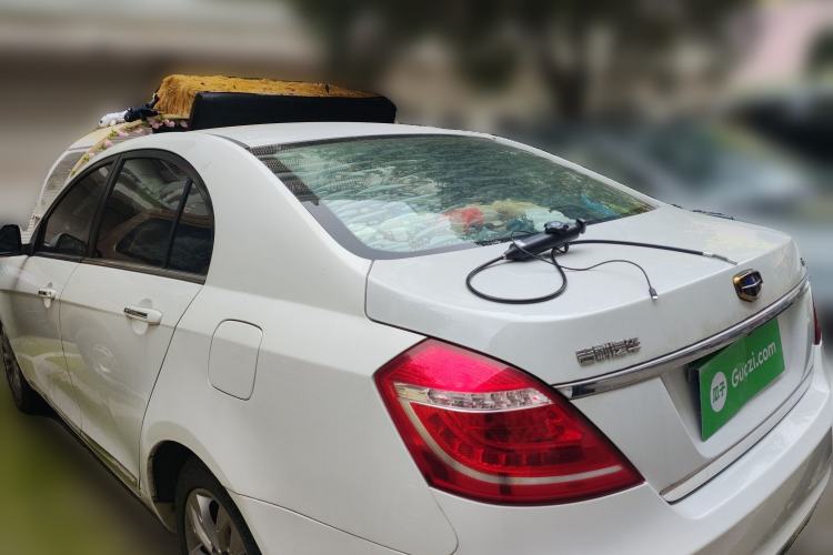 Used Geely Auto Emgrand 2016 Sedan 1.5L CVT Upward Version
