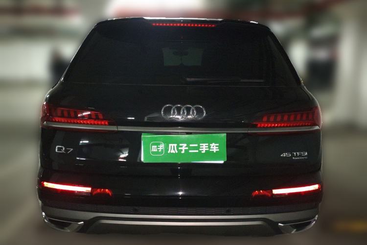 Used Audi Q7 2023 45 TFSI quattro S line Sport model