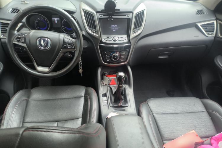 Used CHANGAN CS75 2014 2.0L Manual Comfort Version China IV Standard