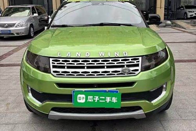 Used Land X7 2015 2.0T Panoramic Flagship Edition
