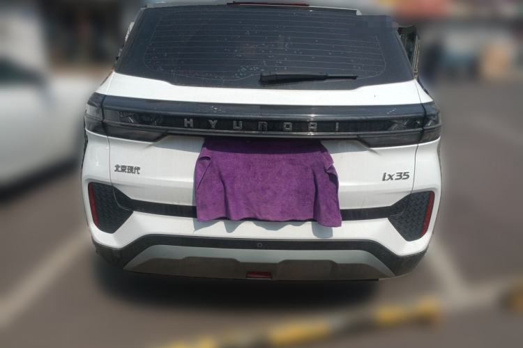 Used Hyundai ix35 2021 2.0L Automatic 2WD GLS Leading Edition