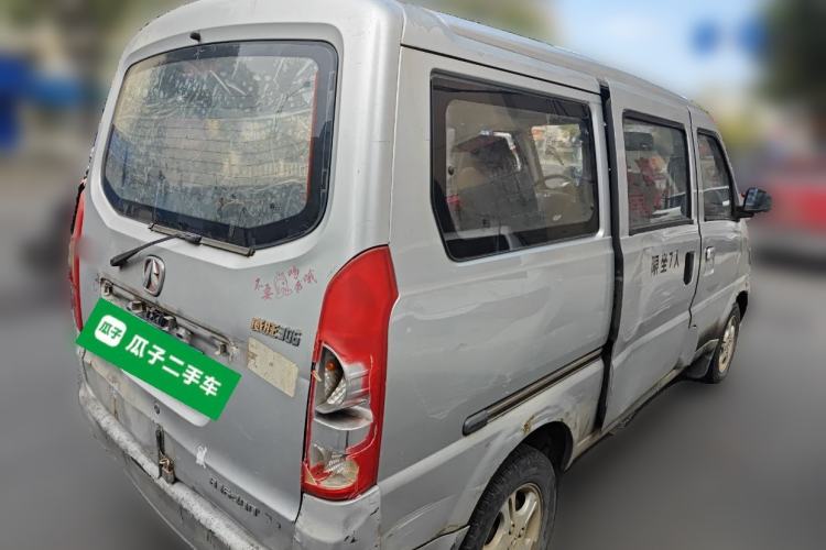 Used BAIC Weiwang 306 2011 1.3L base model 7 seats Rear Right 45 Deg