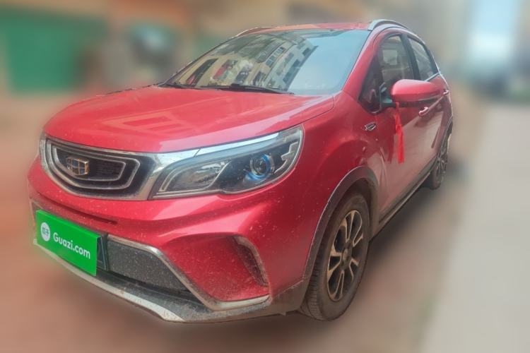 Used Geely Auto Vision X3 2017 1.5L Automatic Elite Model