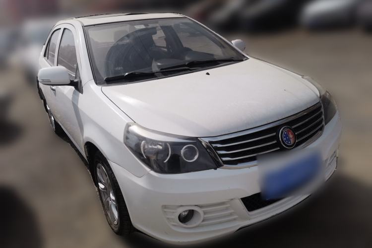 Used Geely Auto Diamond 2016 1.5L Manual Elite Version China IV Standard Front Right 45 Deg