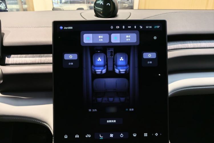 Used Nio ES6 2024 75 kWh Audio And AC Panel