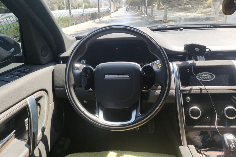 Used Land Rover Discovery Sport 2020 249 PS R-Dynamic Performance Edition
