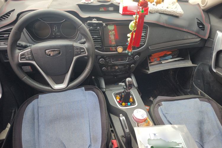 Used Geely Auto Vision X6 2016 1.8L Manual Luxury Model
