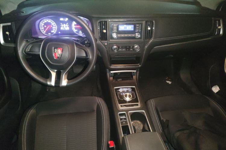 Used Roewe i6 New Energy  Center Console