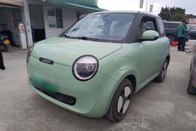 Used Qiyuan Lumin 2022 301km Honey-Sweet Version