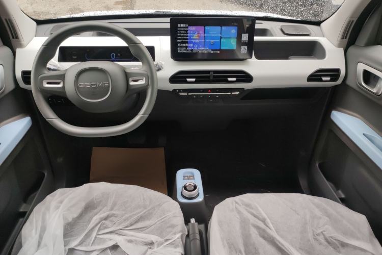 Used Geely Galaxy Panda 2024 Panda Mini 200km Endurance Bear