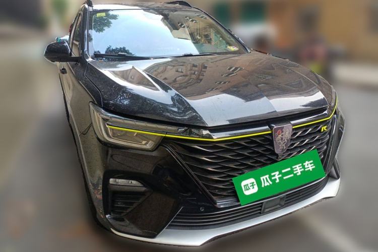 Used Roewe RX5 New Energy 2020 ePLUS National Trend Ronglin Flagship Edition