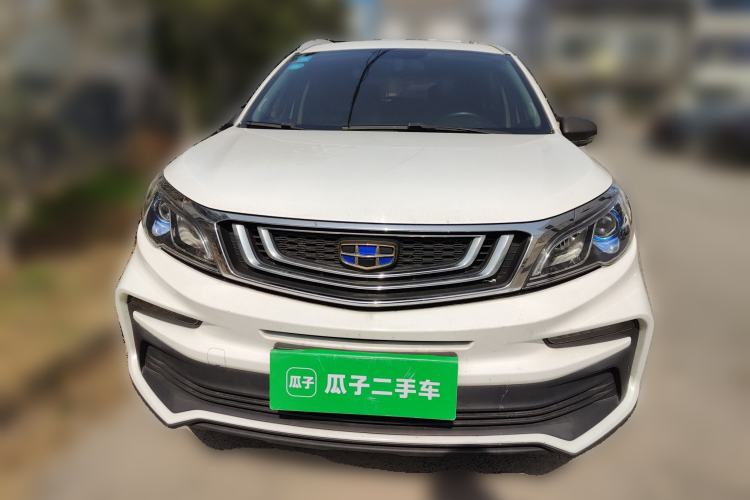 Used Geely Auto Vision X3 2020 1.5L CVT Luxury Model