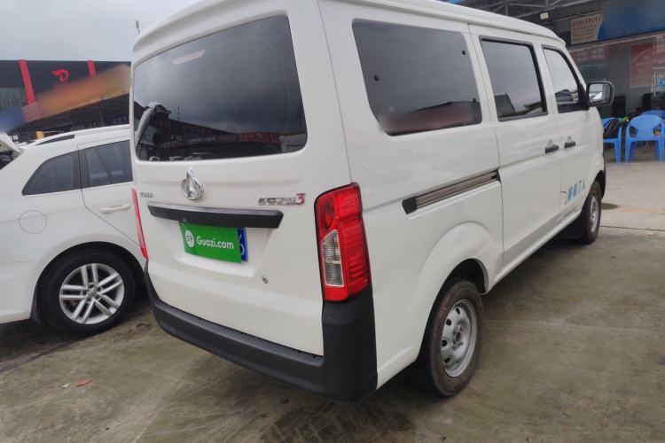Used CHANGAN KAICHENG Star 3 2015 1.0L Base Version with Air Conditioning C10 Rear Right 45 Deg