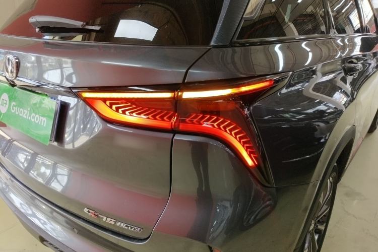 Used Changan CS75 PLUS 2021 2.0T Automatic Flagship Edition