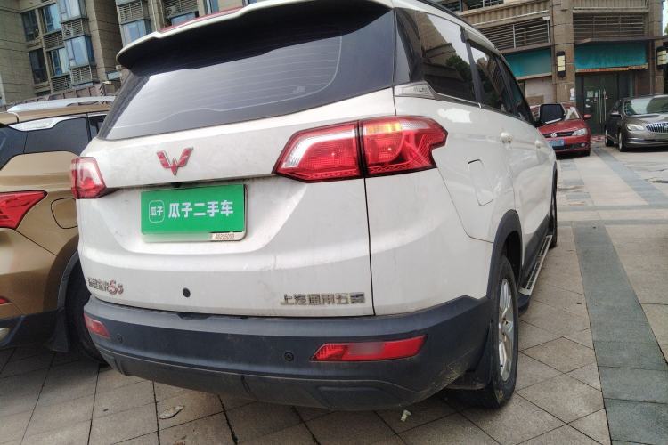 Used Wuling Hongguang S3 2018 1.5L Manual Comfort Model China V Standard Rear Right 45 Deg