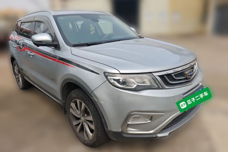 Used Geely Auto Emgrand X7 Sport 2016 1.8TD Automatic Smart Model Front Right 45 Deg