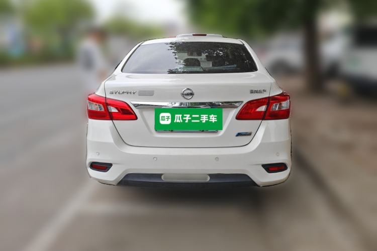 Used Nissan Sylphy 2016 1.6XV CVT Smart Enjoyment Version Rear