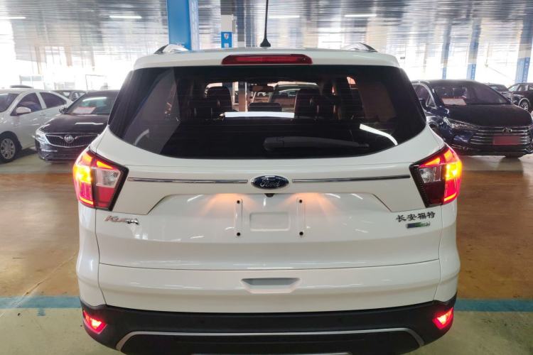 Used Ford Kuga 2018 EcoBoost 180 Two-Wheel-Drive Cognac Special Edition
