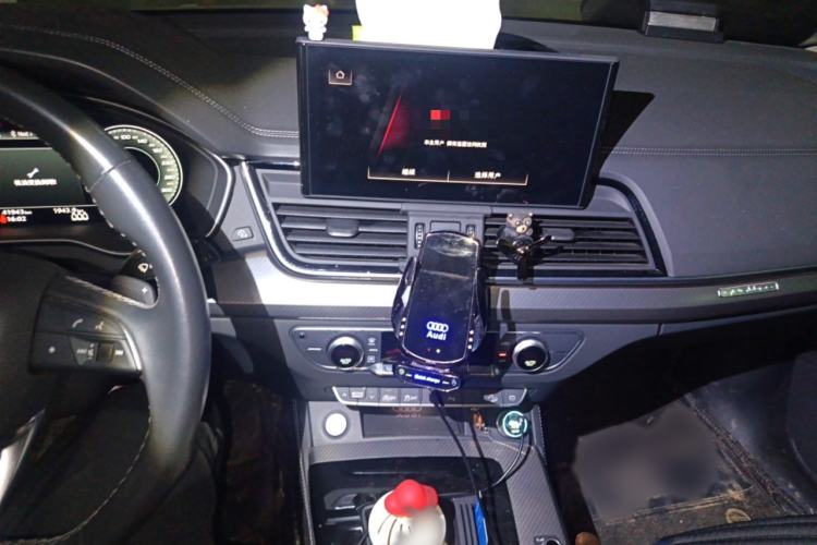 Used Audi Q5L 2022 40T Fashionable and Dynamic Model Audio And AC Panel