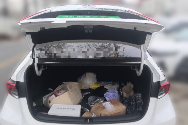 Used Toyota Corolla 2021 1.2T S-CVT Elite PLUS Edition Trunk