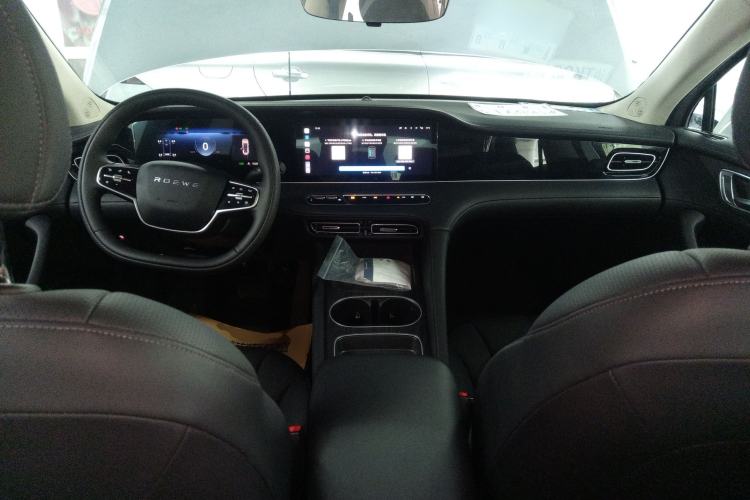 Used Roewe D7 2025 DMH 125km World Champion Edition Center Console
