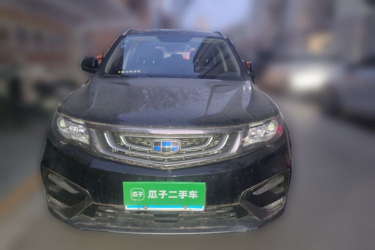 Used Geely Auto Emgrand X7 Sport 2016 1.8TD Automatic ZhiShang Model Front