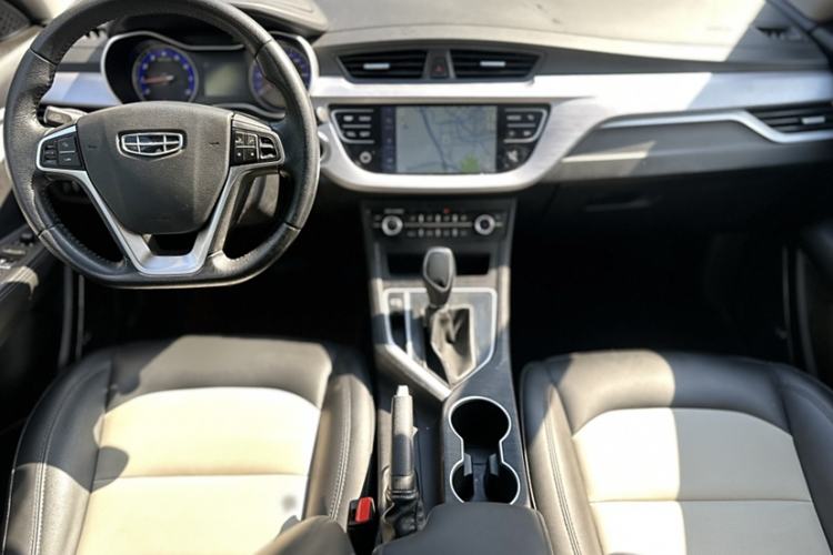 Used Geely Auto Vision 2020 Revised Version 1.5L CVT Asian Games Edition
