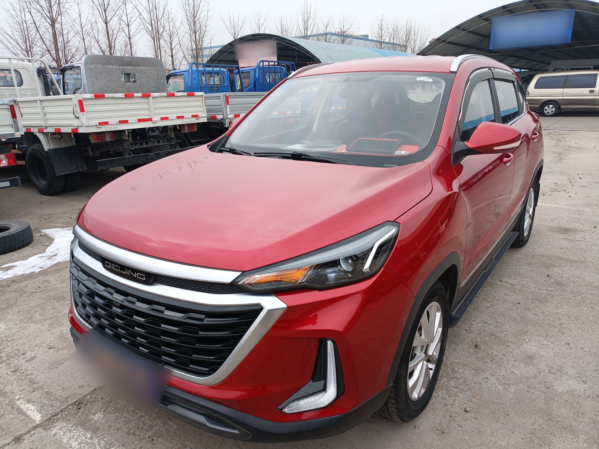 تحت مقدمة السيارة