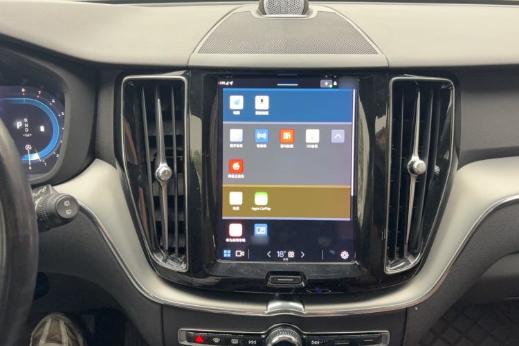 Used Volvo XC60 2023 B5 4x4 Smart Luxury Edition