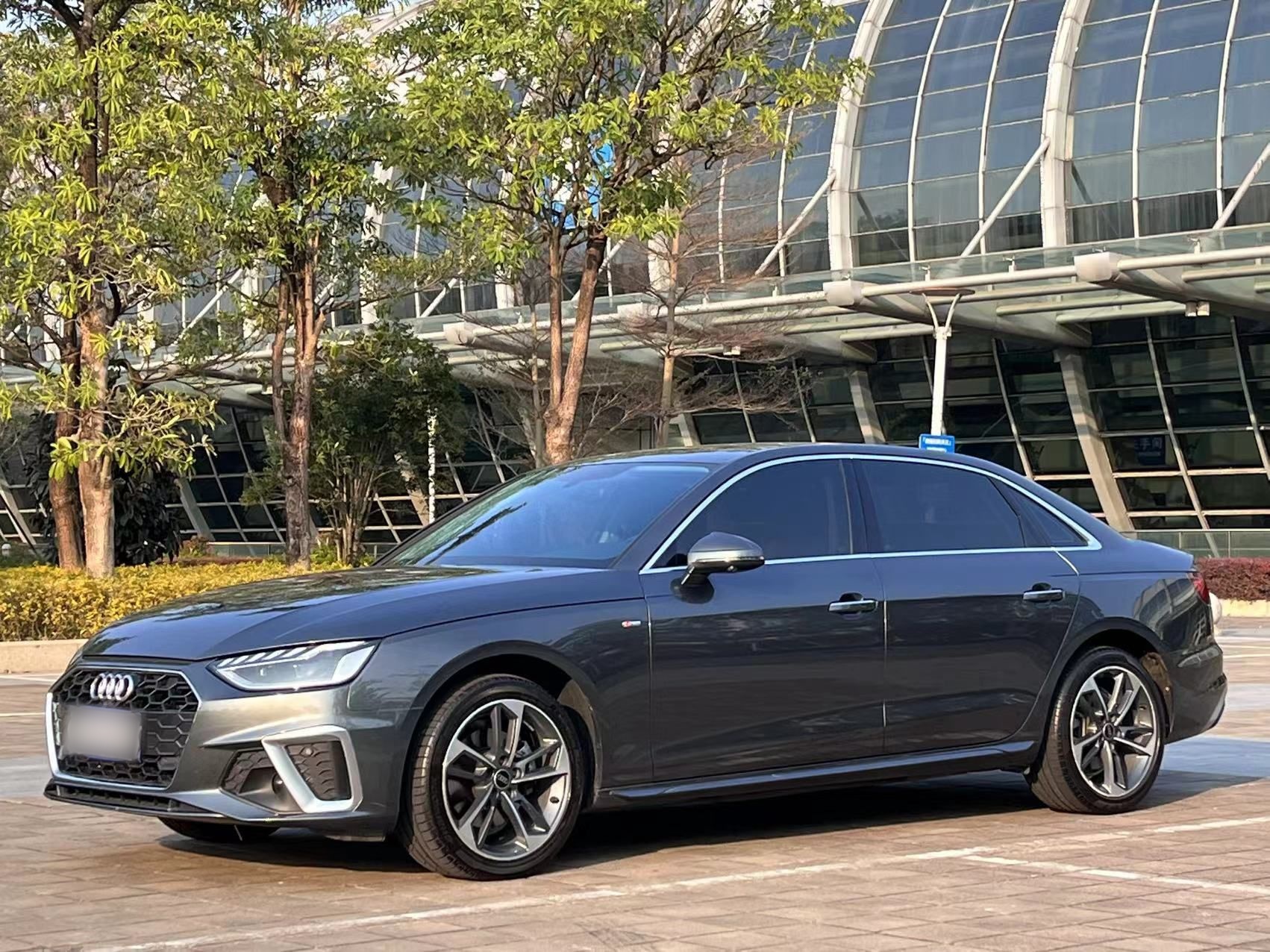 Parte inferior delantera