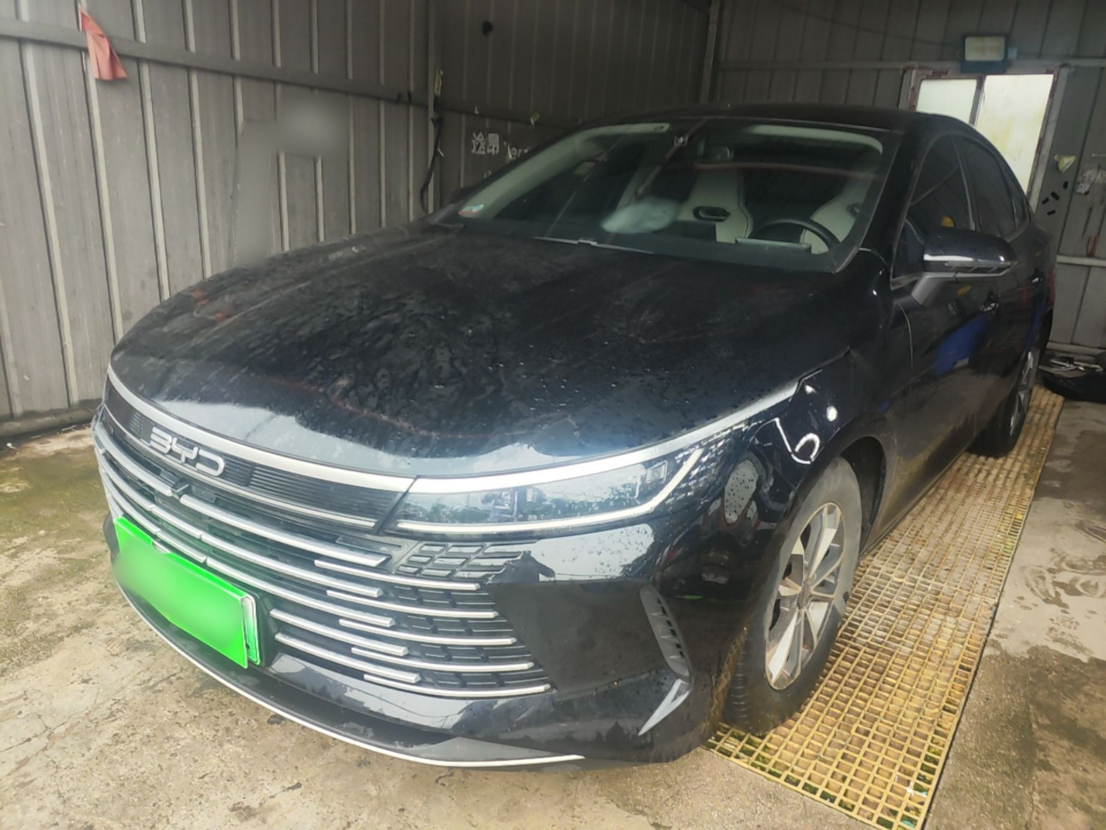 Under Front Bumper