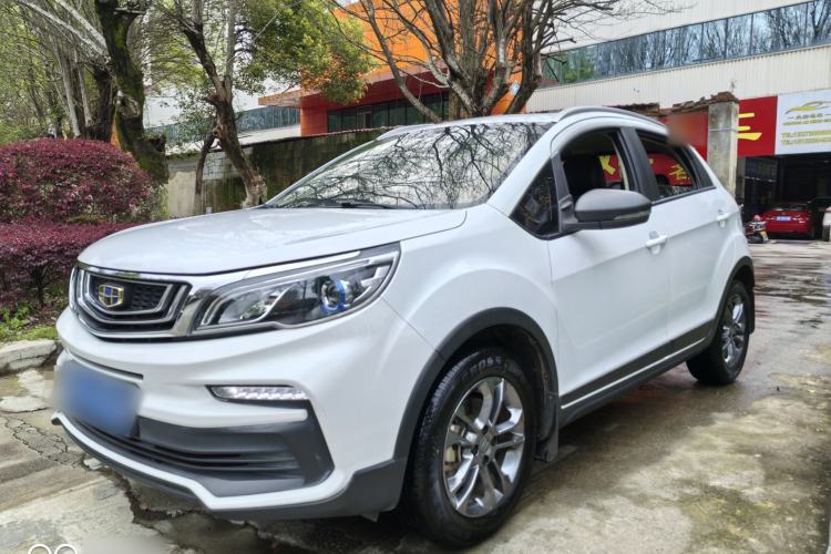 Used Geely Auto Vision X3 2020 1.5L CVT Luxury Model