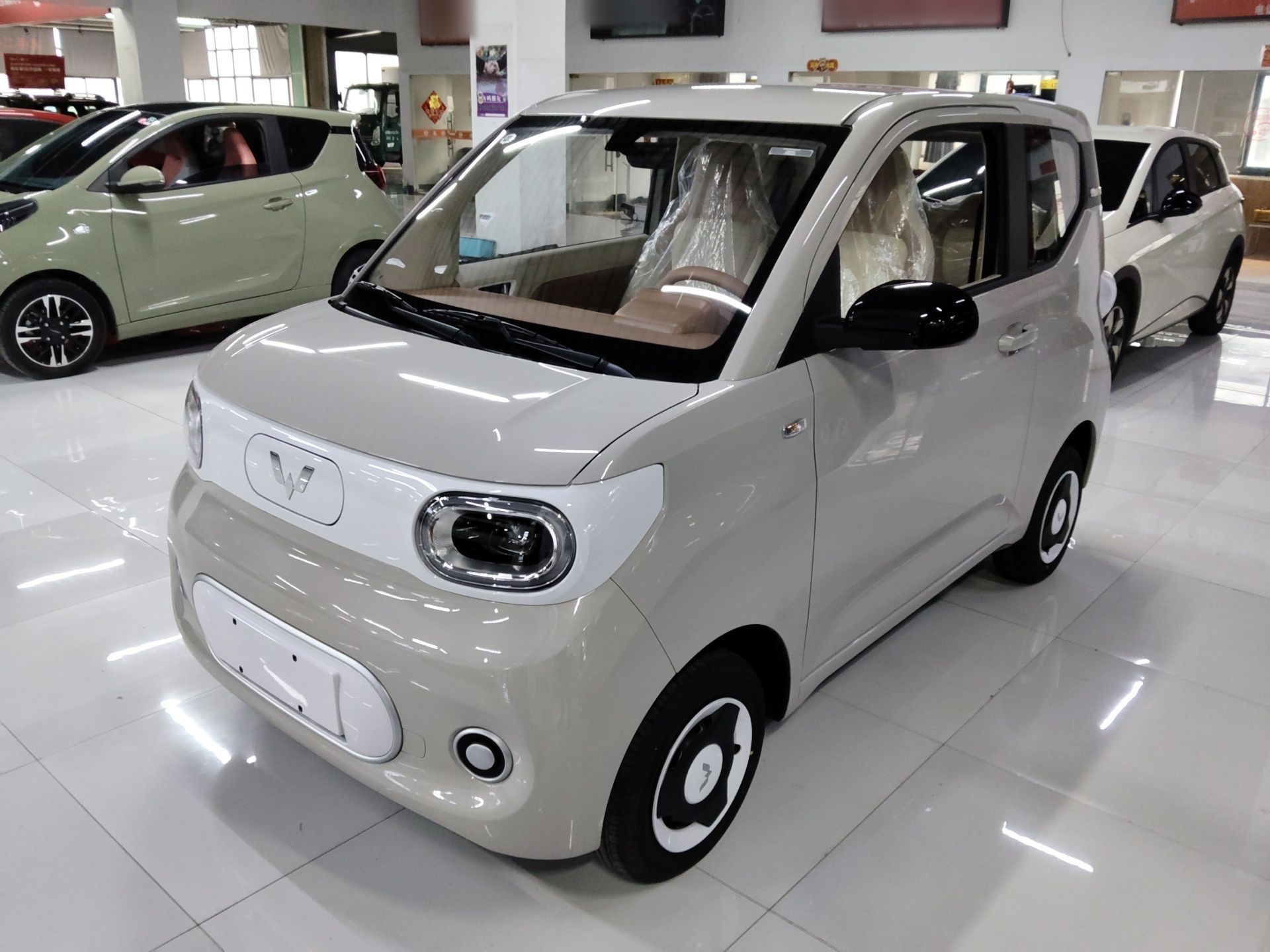 Parte inferior delantera