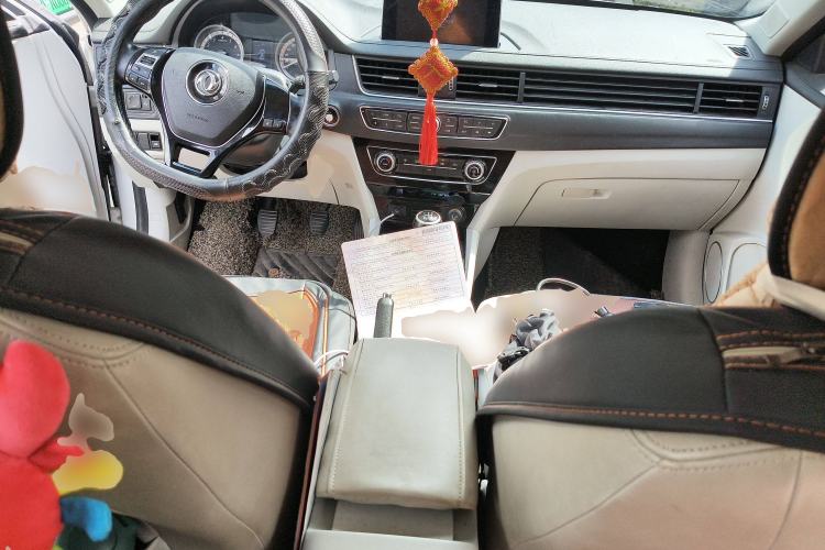 Used FORTHING Joyear S50 2017 1.5L Manual Luxury Model
