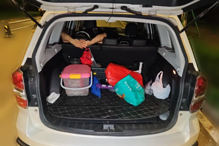 Used Subaru Forester 2014 2.5i Automatic Elite Edition