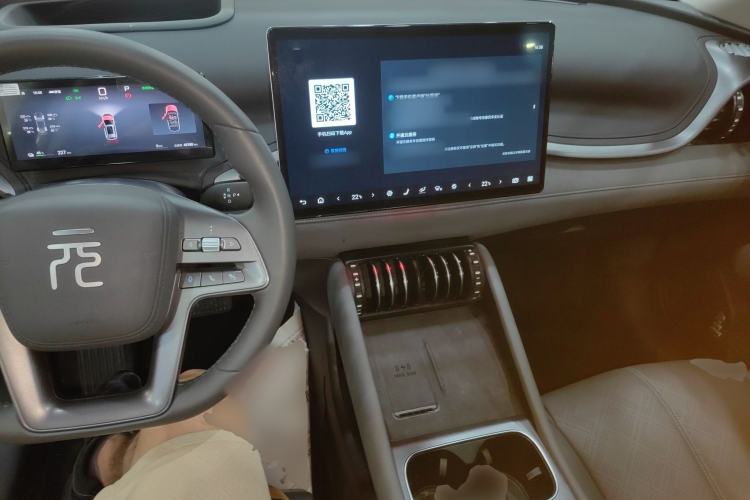 Used BYD Yuan PLUS 2025 Intelligent Driving Version 510 km Excellence Edition Center Console