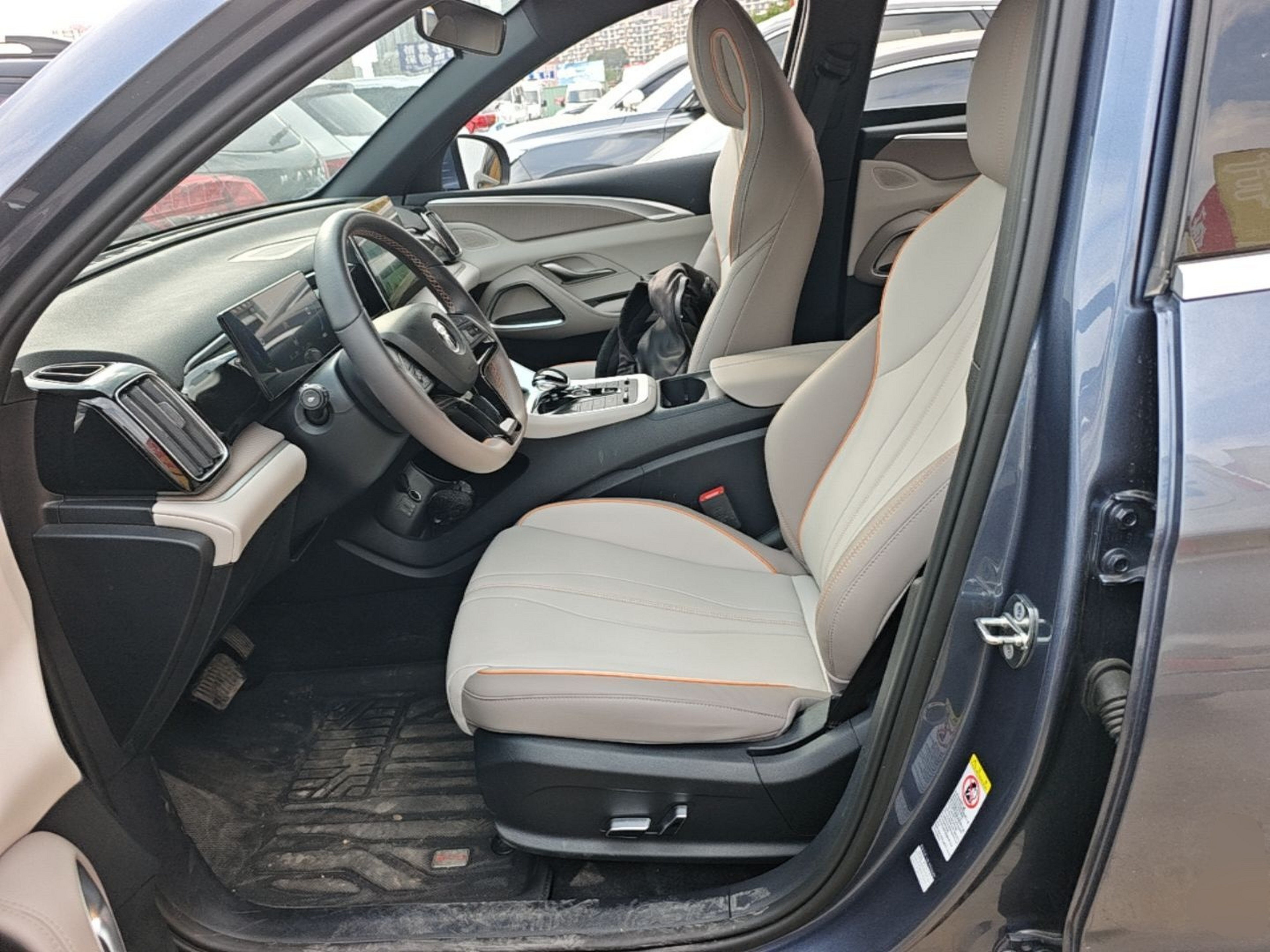 Front Interior