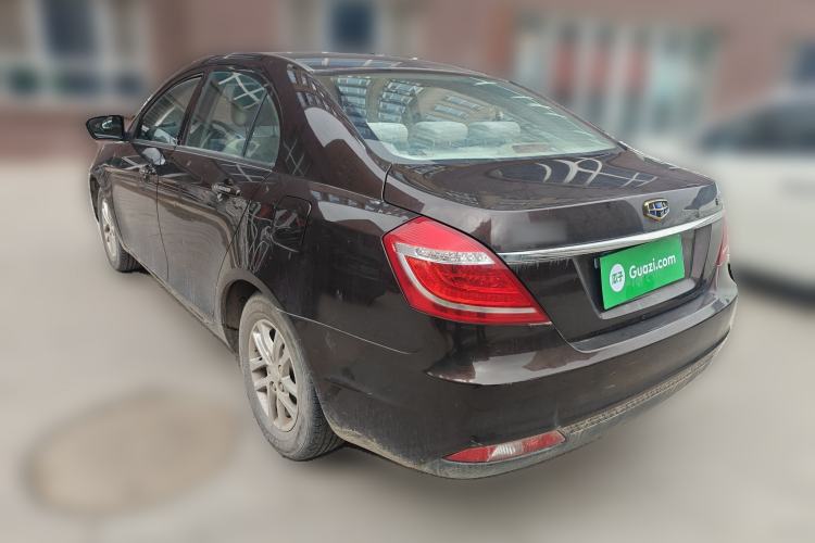 Used Geely Auto Emgrand 2016 Sedan 1.5L Manual Fashion Edition